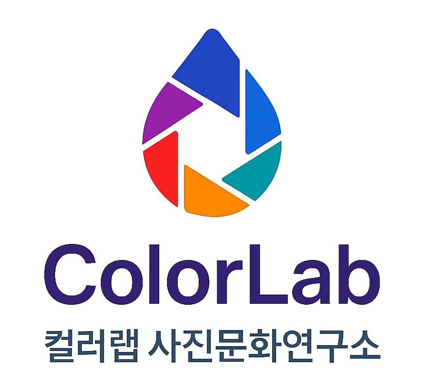 컬러랩 로고